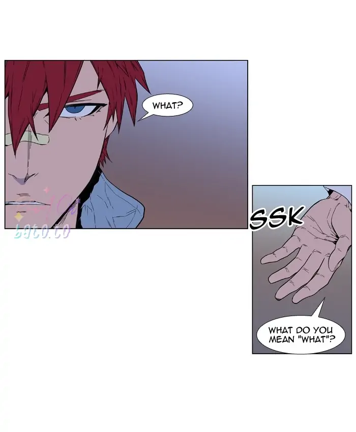 Read Noblesse ENGLISH Manga Online