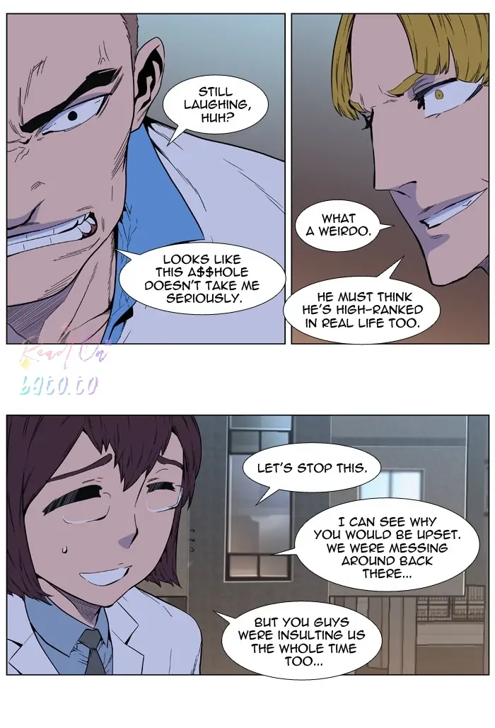 Read Noblesse ENGLISH Manga Online