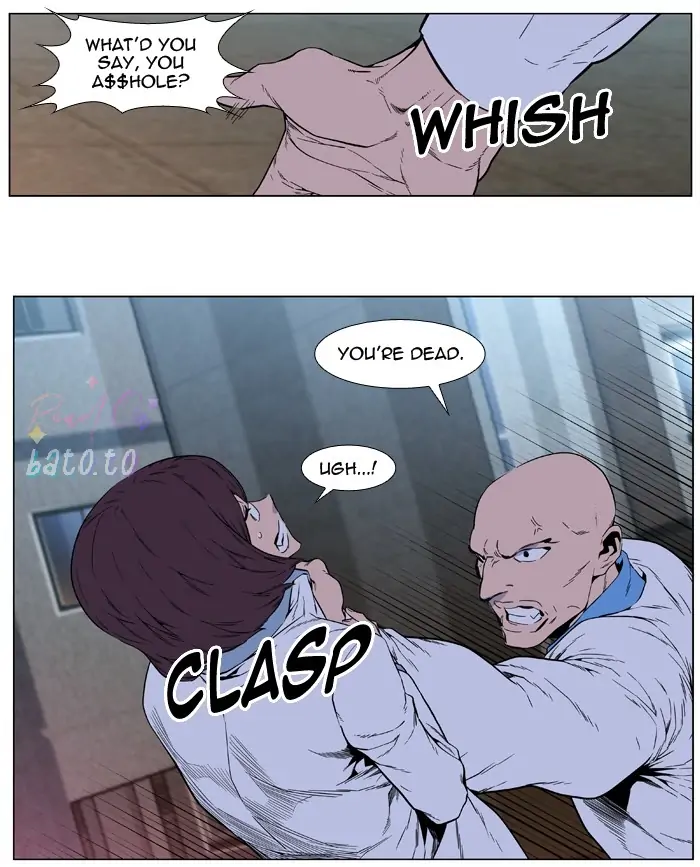 Read Noblesse ENGLISH Manga Online