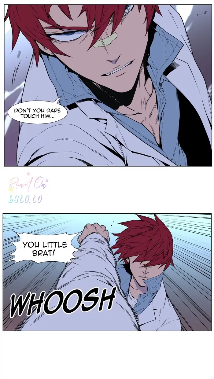 Read Noblesse ENGLISH Manga Online