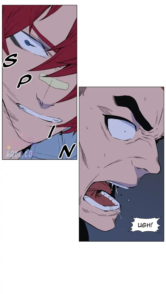 Read Noblesse ENGLISH Manga Online