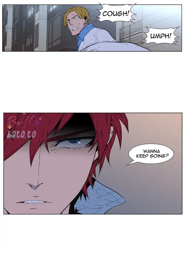 Read Noblesse ENGLISH Manga Online