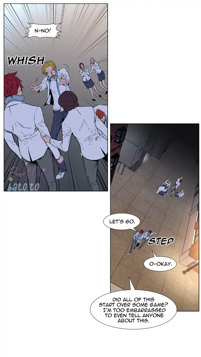 Read Noblesse ENGLISH Manga Online