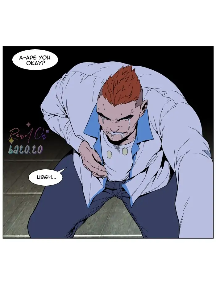 Read Noblesse ENGLISH Manga Online