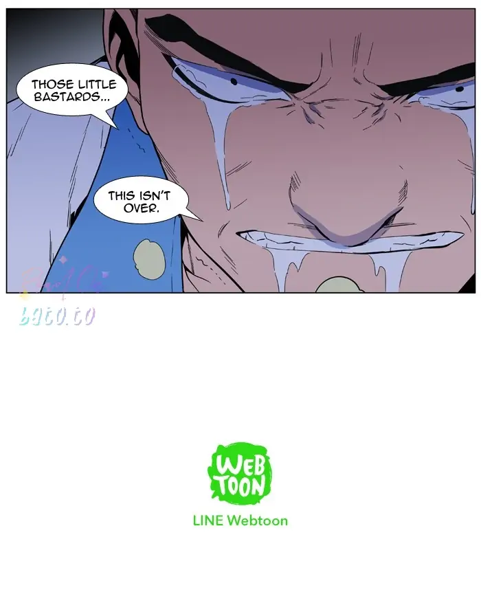 Read Noblesse ENGLISH Manga Online