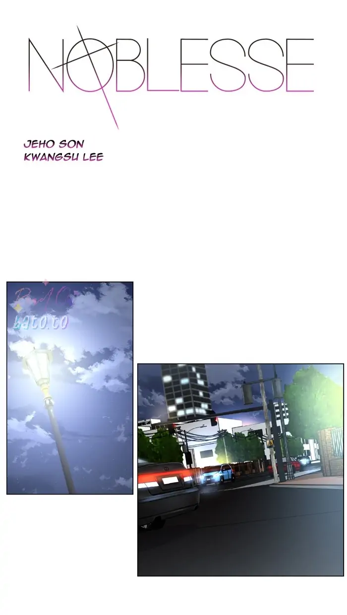 Read Noblesse ENGLISH Manga Online