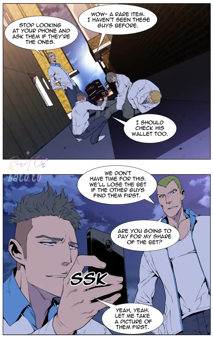 Read Noblesse ENGLISH Manga Online