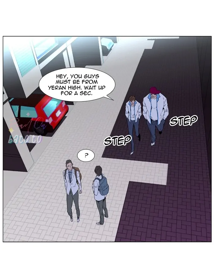 Read Noblesse ENGLISH Manga Online