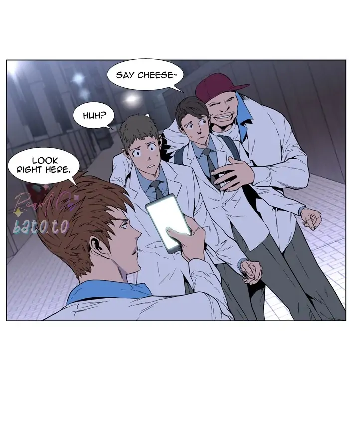 Read Noblesse ENGLISH Manga Online