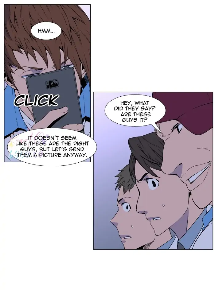 Read Noblesse ENGLISH Manga Online