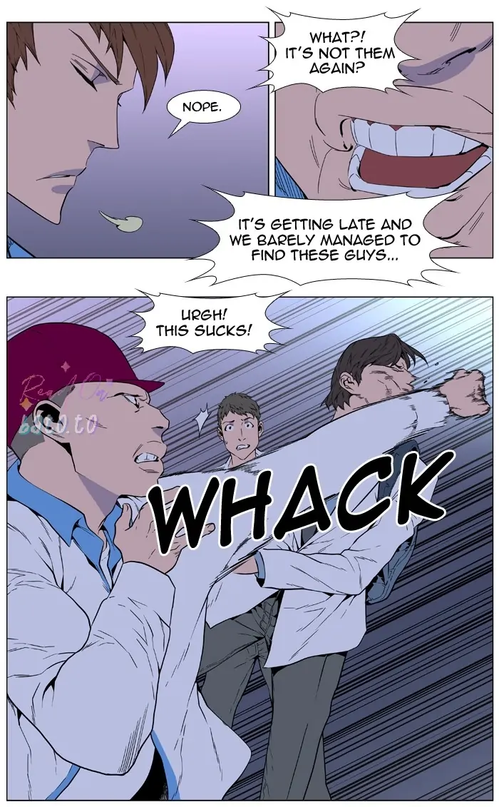 Read Noblesse ENGLISH Manga Online