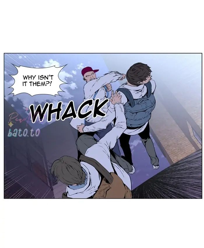 Read Noblesse ENGLISH Manga Online