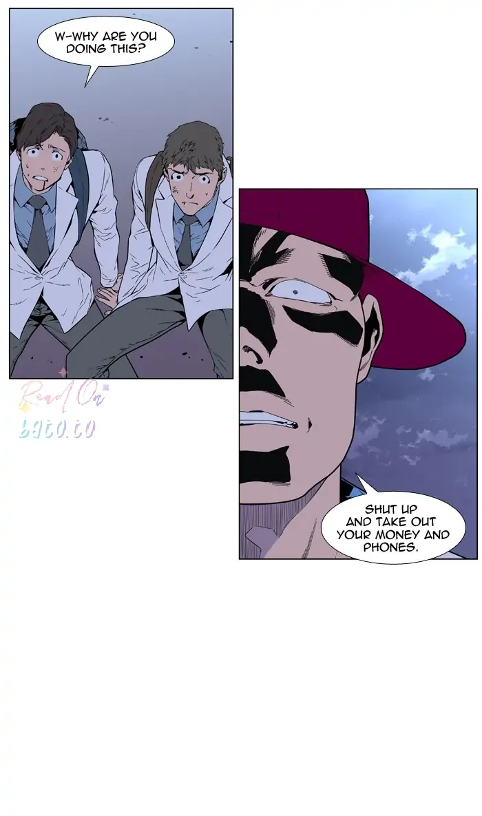 Read Noblesse ENGLISH Manga Online