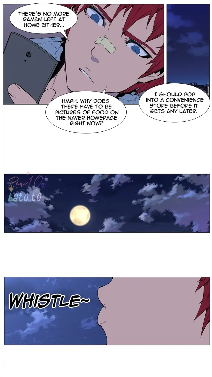 Read Noblesse ENGLISH Manga Online