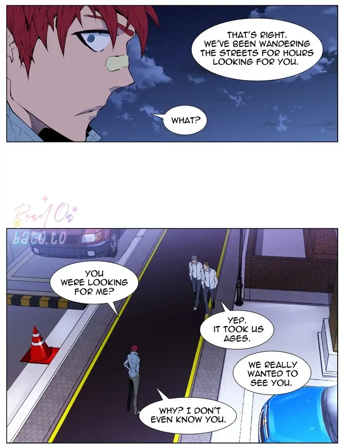 Read Noblesse ENGLISH Manga Online