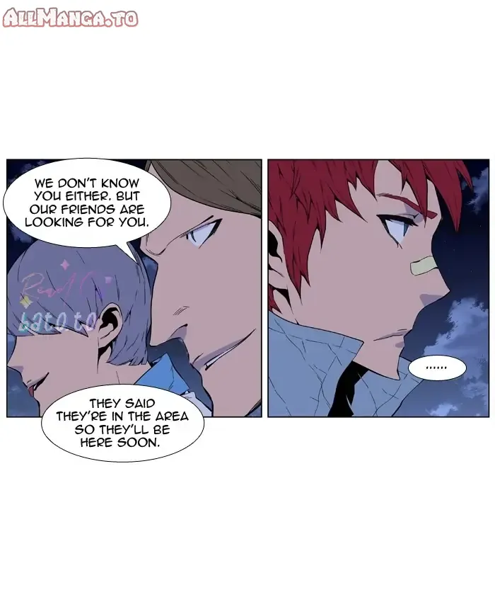 Read Noblesse ENGLISH Manga Online