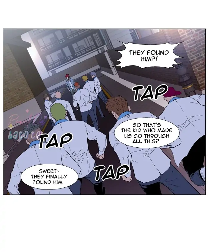 Read Noblesse ENGLISH Manga Online