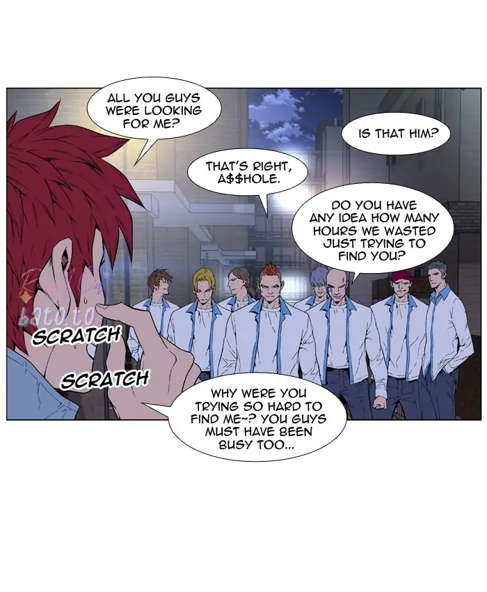 Read Noblesse ENGLISH Manga Online