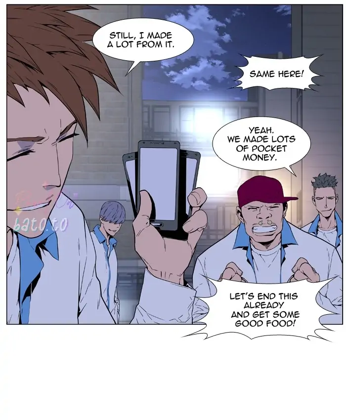 Read Noblesse ENGLISH Manga Online