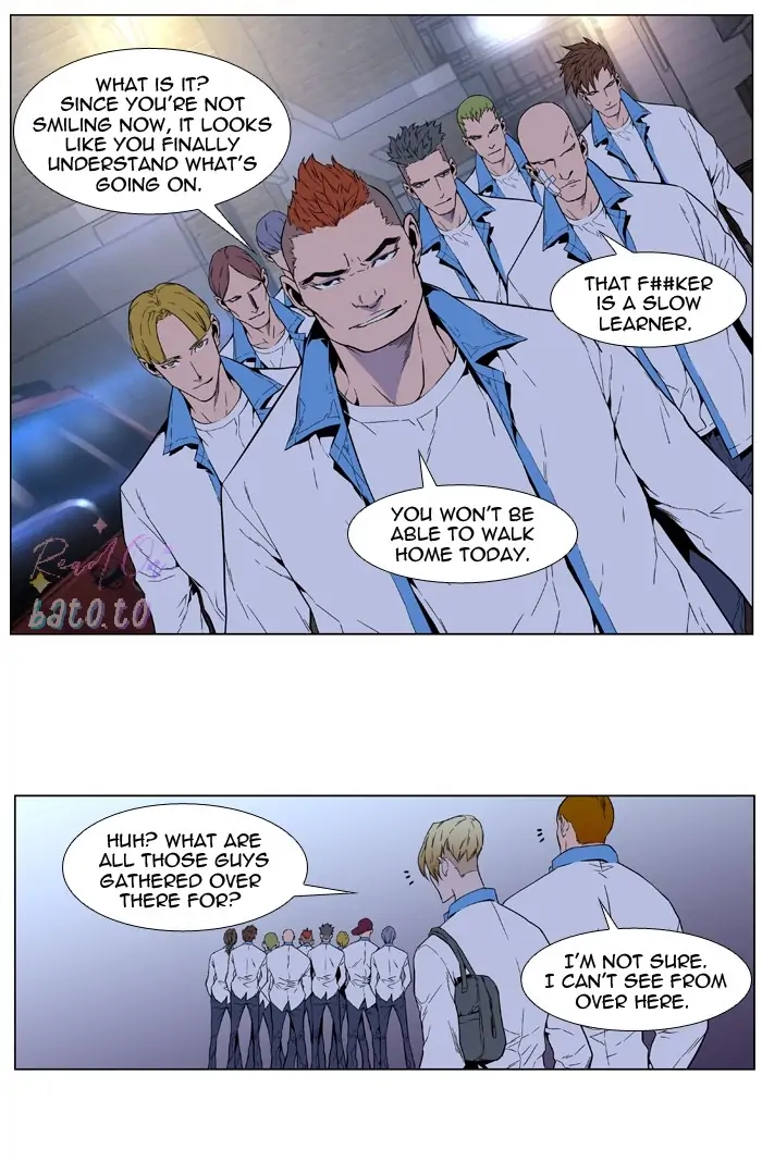 Read Noblesse ENGLISH Manga Online