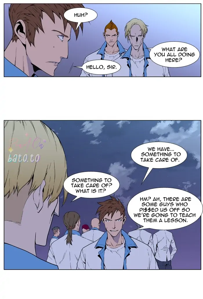 Read Noblesse ENGLISH Manga Online