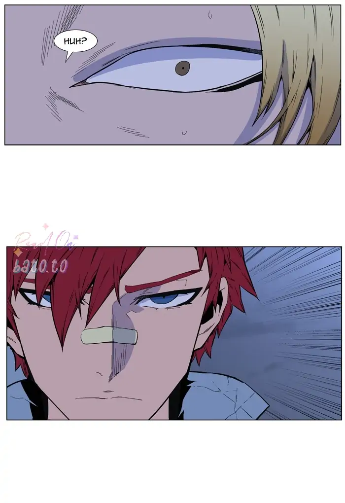 Read Noblesse ENGLISH Manga Online