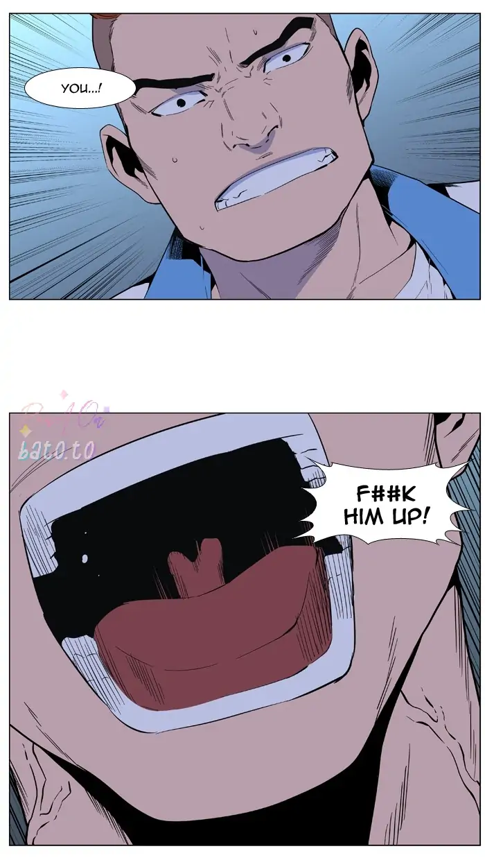 Read Noblesse ENGLISH Manga Online