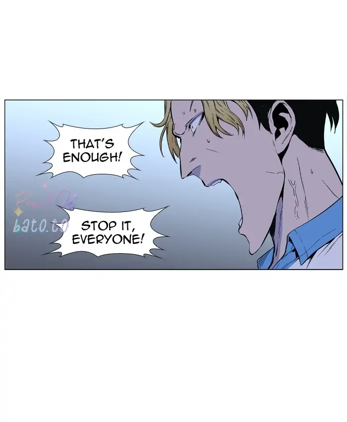Read Noblesse ENGLISH Manga Online
