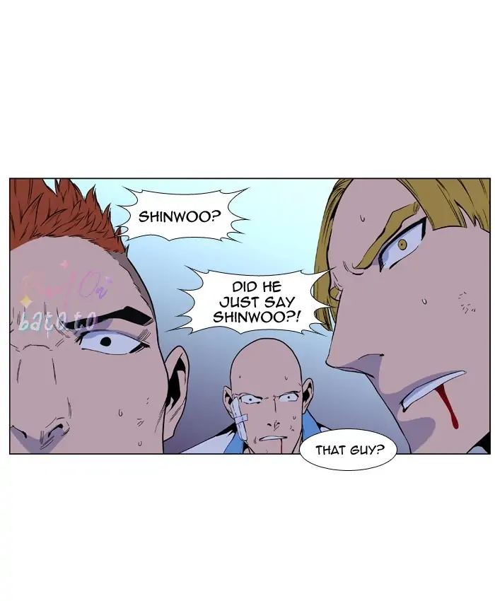 Read Noblesse ENGLISH Manga Online