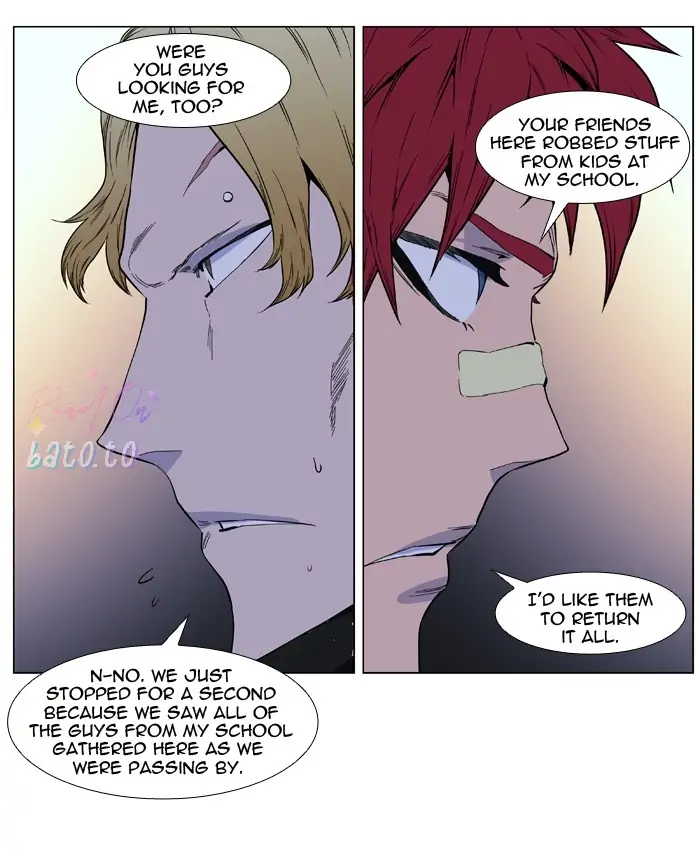 Read Noblesse ENGLISH Manga Online