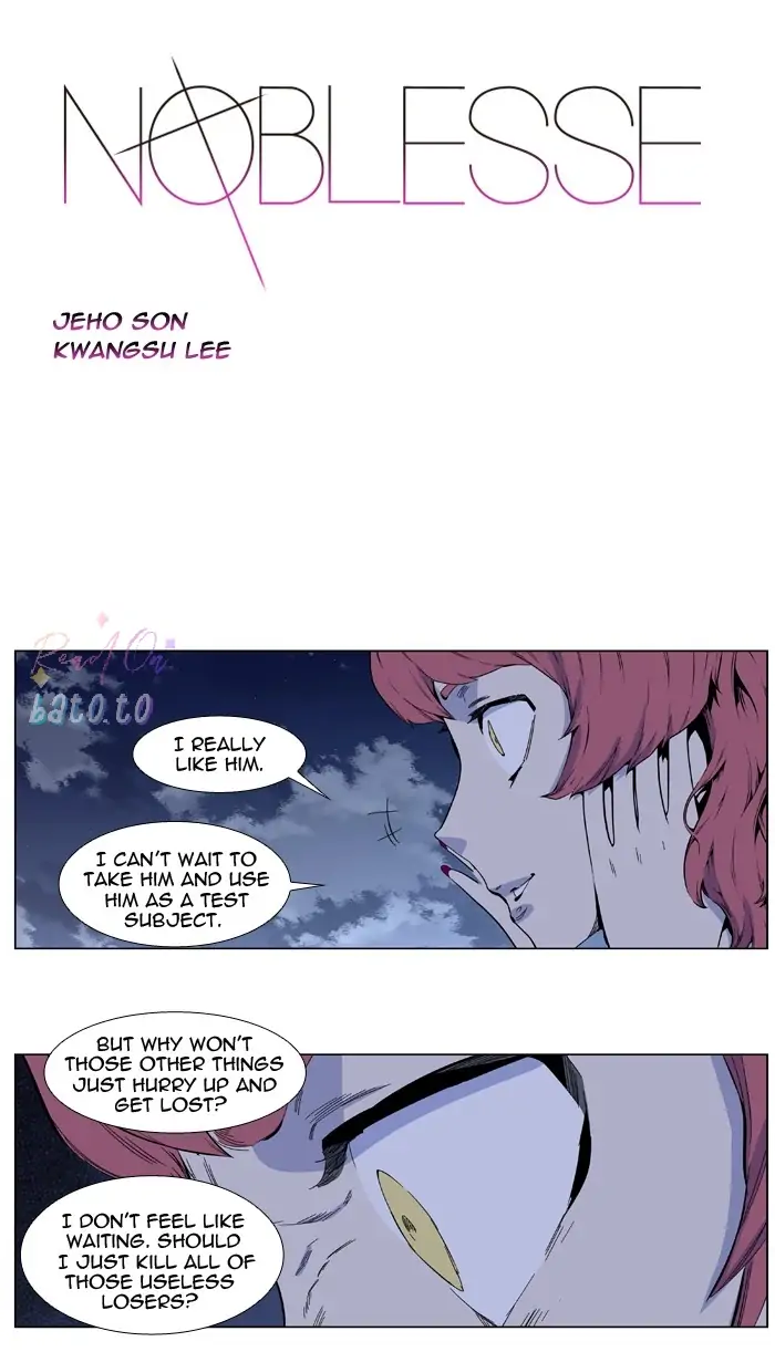 Read Noblesse ENGLISH Manga Online