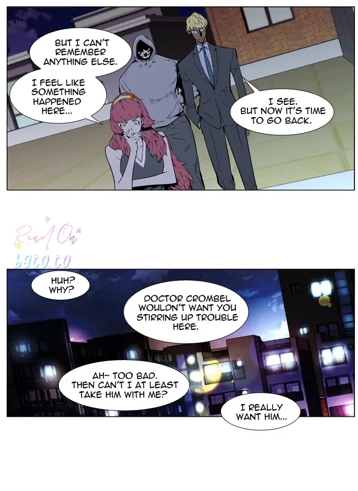 Read Noblesse ENGLISH Manga Online