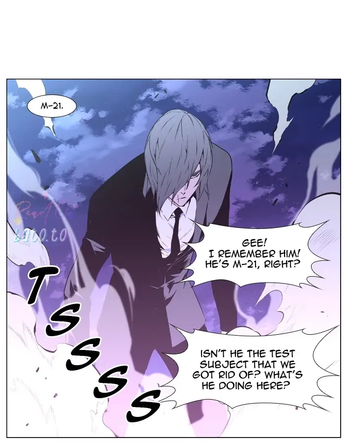 Read Noblesse ENGLISH Manga Online
