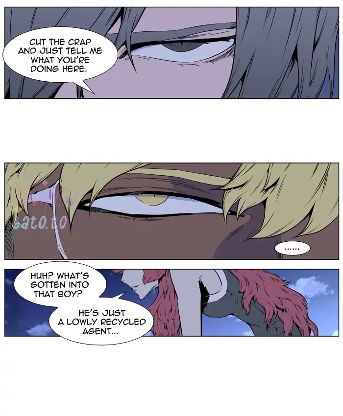Read Noblesse ENGLISH Manga Online