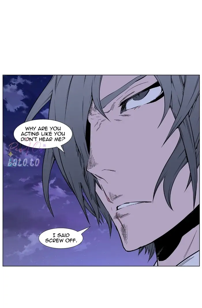 Read Noblesse ENGLISH Manga Online