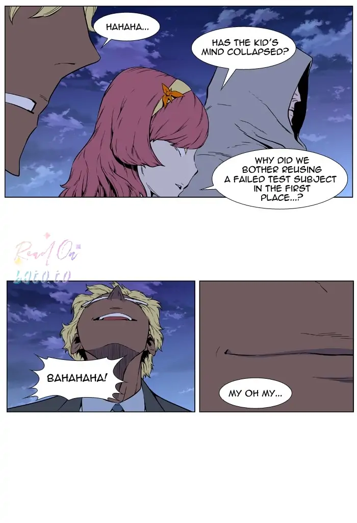 Read Noblesse ENGLISH Manga Online
