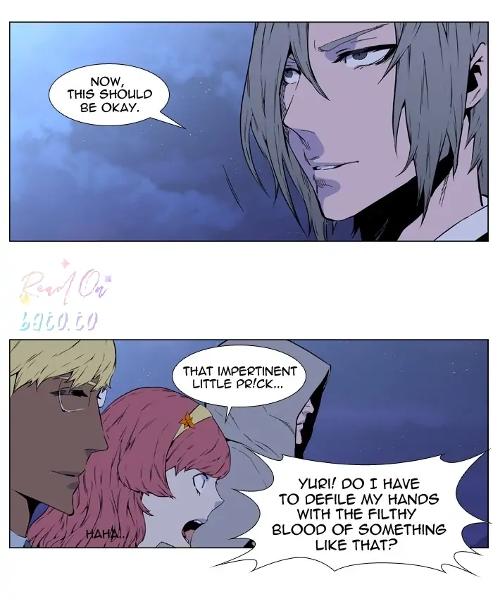 Read Noblesse ENGLISH Manga Online