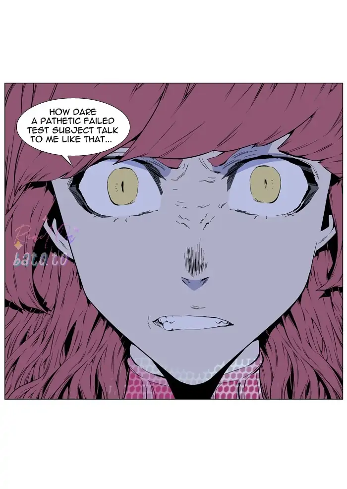 Read Noblesse ENGLISH Manga Online