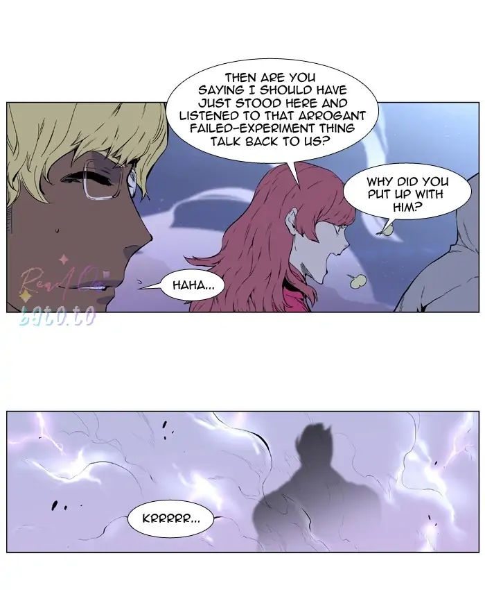 Read Noblesse ENGLISH Manga Online