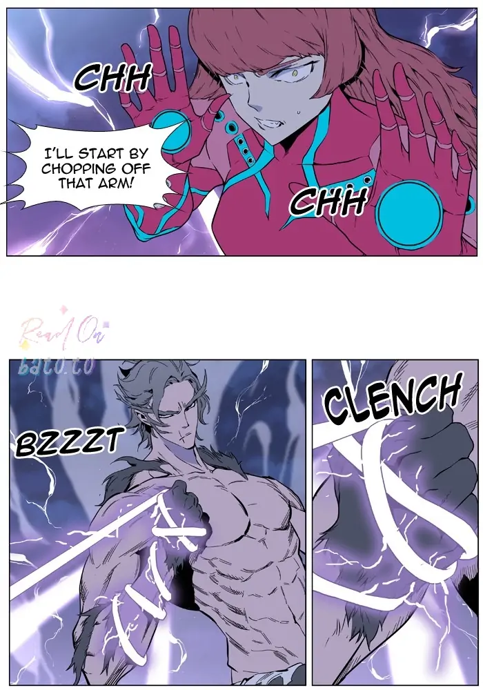 Read Noblesse ENGLISH Manga Online