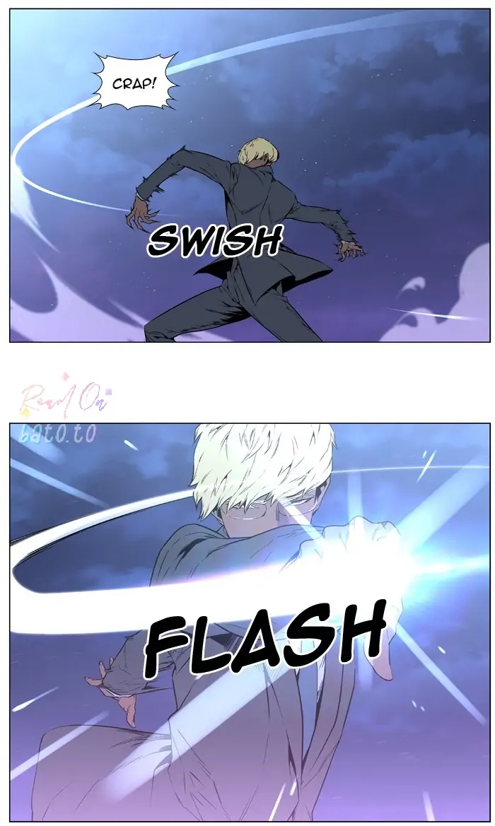 Read Noblesse ENGLISH Manga Online