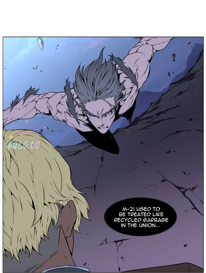 Read Noblesse ENGLISH Manga Online