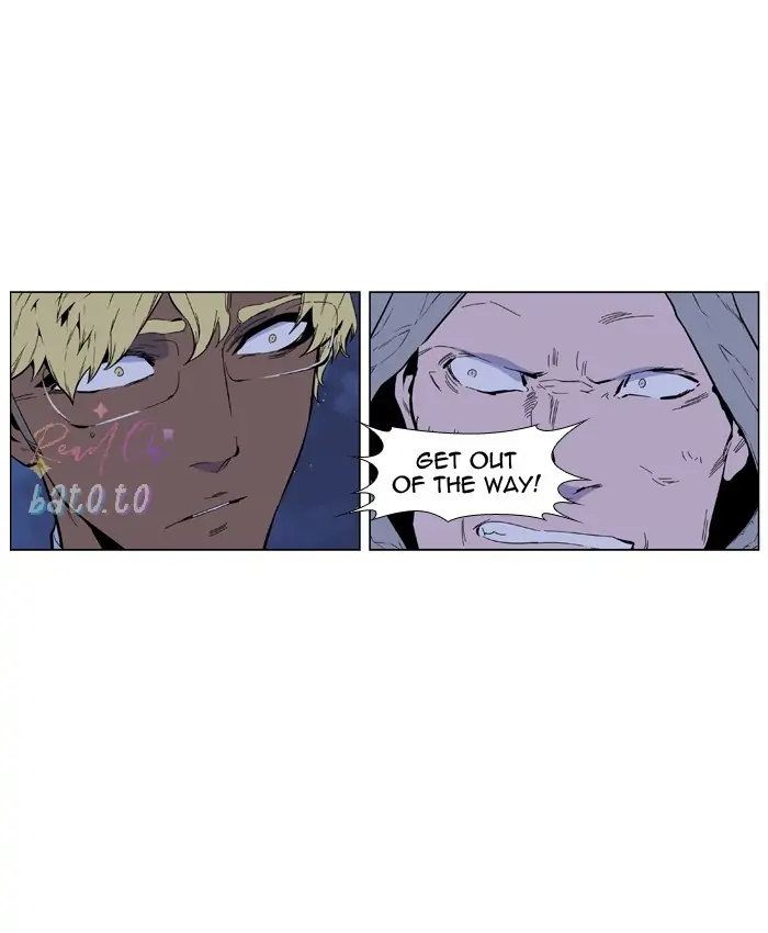 Read Noblesse ENGLISH Manga Online