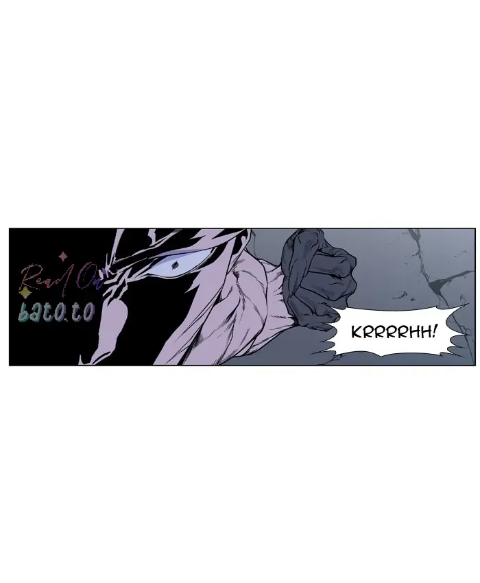 Read Noblesse ENGLISH Manga Online