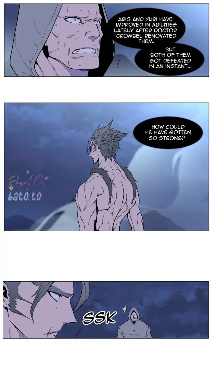 Read Noblesse ENGLISH Manga Online