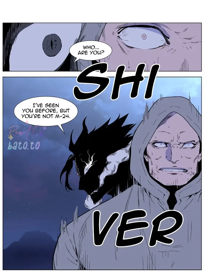 Read Noblesse ENGLISH Manga Online