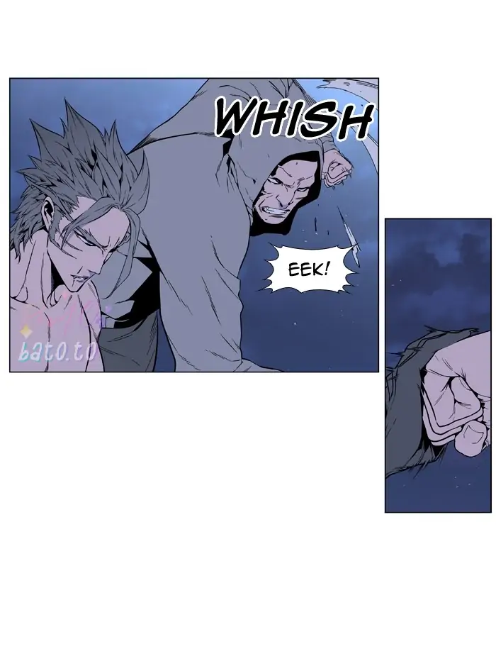 Read Noblesse ENGLISH Manga Online