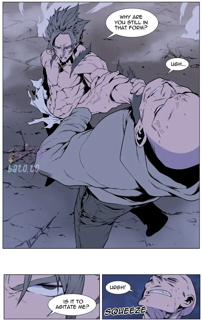 Read Noblesse ENGLISH Manga Online