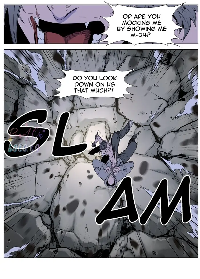 Read Noblesse ENGLISH Manga Online