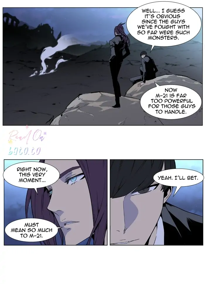 Read Noblesse ENGLISH Manga Online
